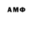 Амфетамин 98% anna_7771