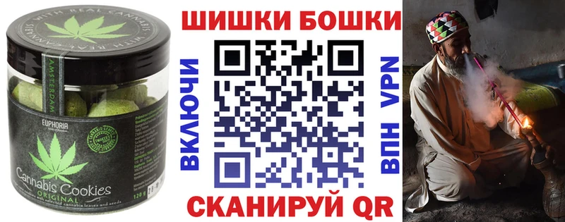 Еда ТГК марихуана  купить наркотики цена  Северобайкальск 