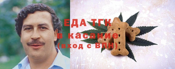 прущая мука Баксан