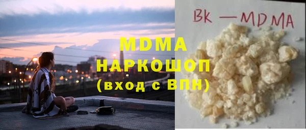 прущая мука Аркадак