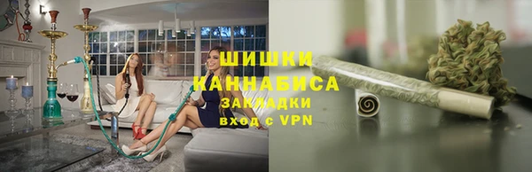 COCAINE Покровск