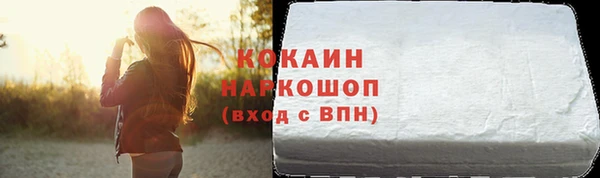 прущая мука Баксан