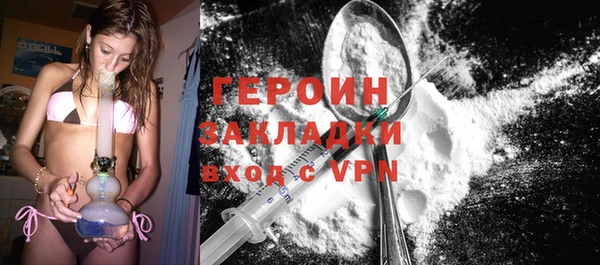 прущие крисы Балахна