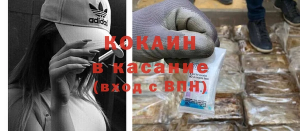 МДМА Покачи