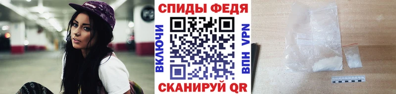 Метамфетамин Methamphetamine  KRAKEN   Северобайкальск 