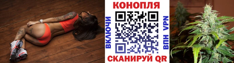 Канабис ГИДРОПОН  Северобайкальск 